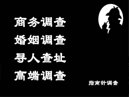 桃城侦探可以帮助解决怀疑有婚外情的问题吗